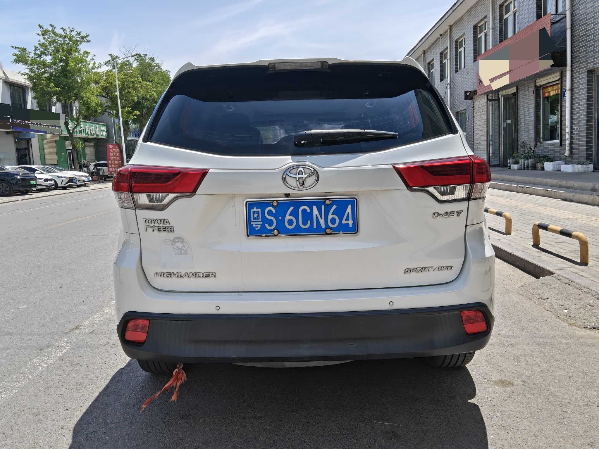 Toyota 2018 Highlander 2.0T 4WD Luxury 7-Seater