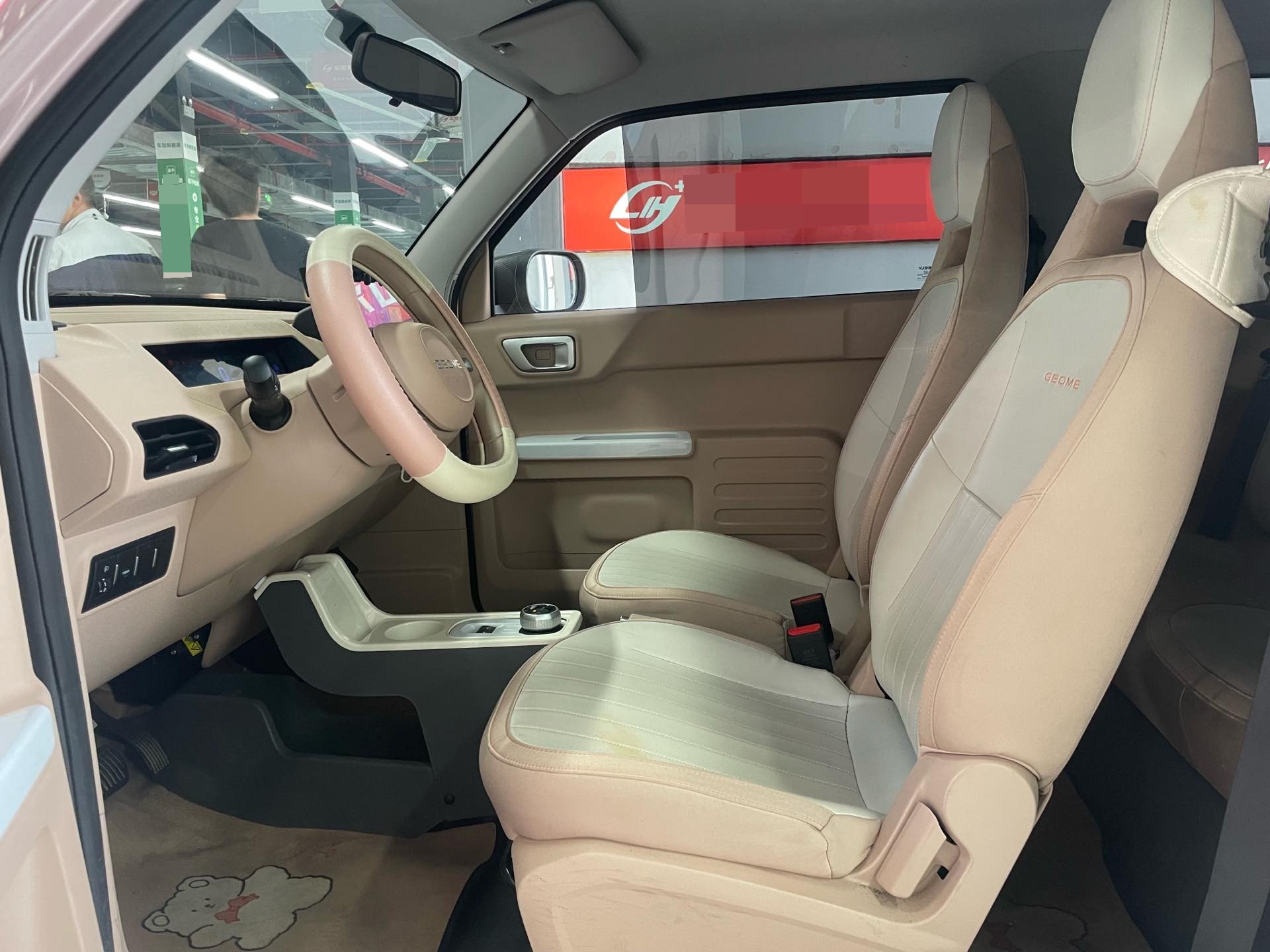 Geely 2024 Panda Mini 200km Panda Knight