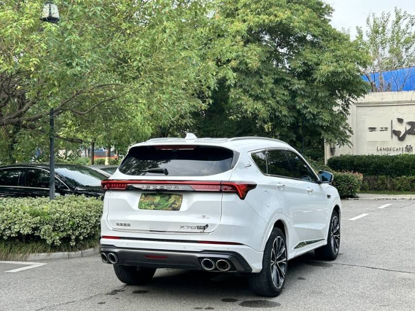 JETOUR 2023 X70 2.0T Zhuge Wolong 5-Seater