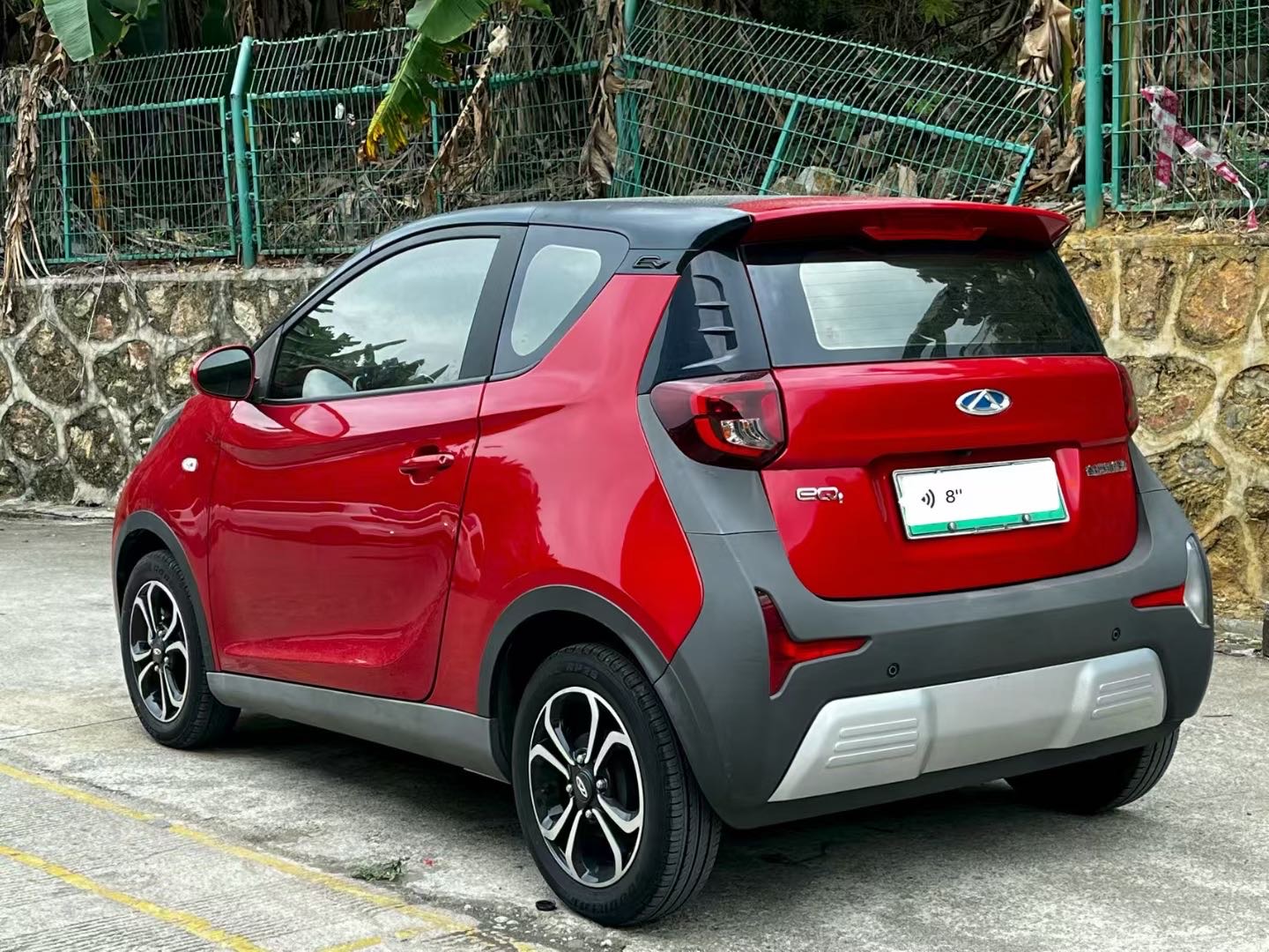 Chery 2021 eQ1 200,000 Ant Powder Edition Vitality Version LFP 301km