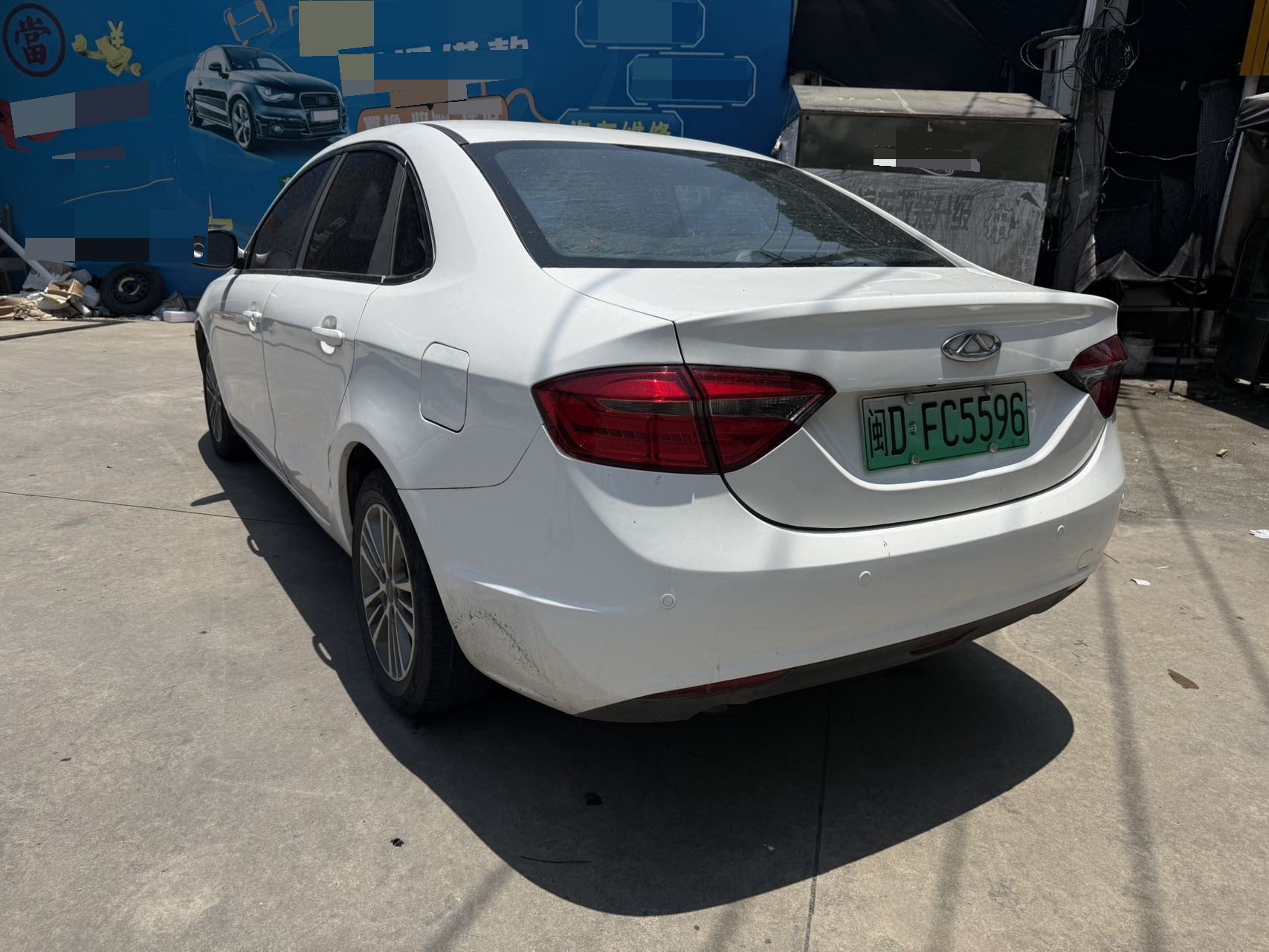 Chery 2016 Arrizo 7e 1.6 CVT Zhixiang Edition