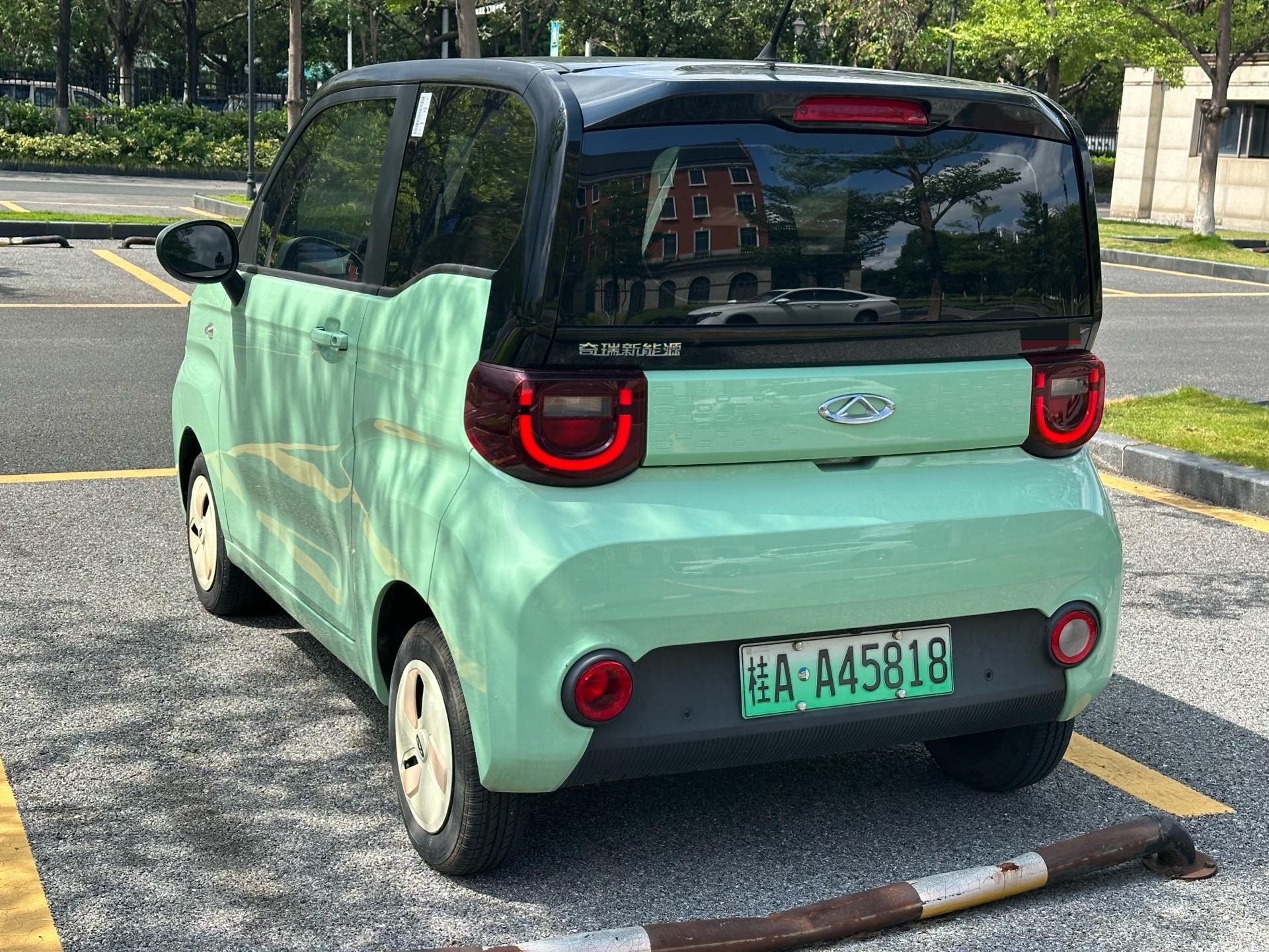 Chery 2022 QQ Ice Cream Taohuanxi Tiantao