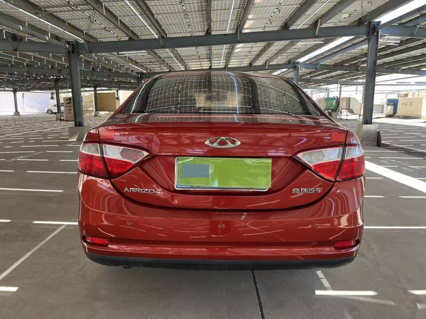 Chery 2015 Arrizo 7 1.6 Zhixiang Edition