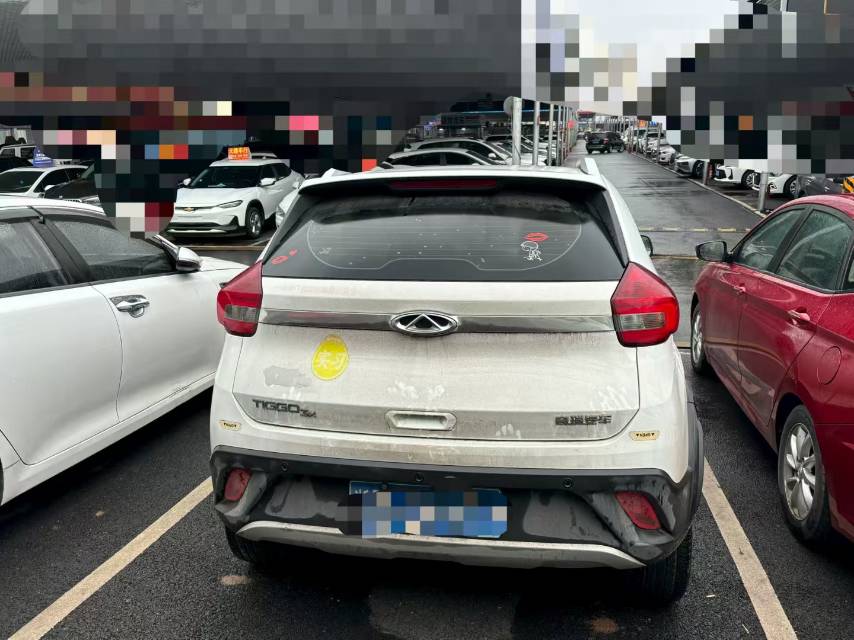 Chery 2020 Tiggo 3x 1.5 CVT Zhixiang Edition Premium