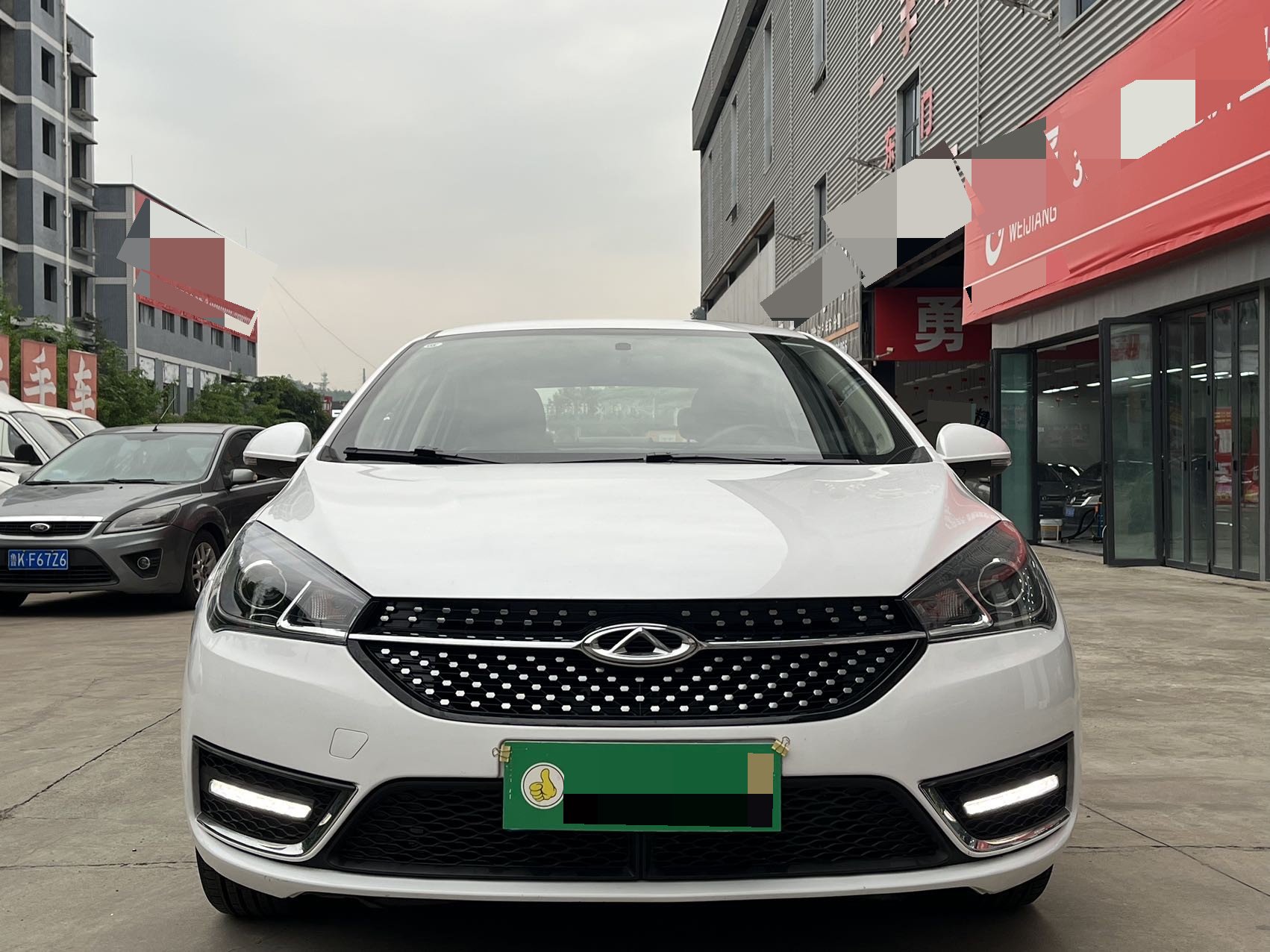 Chery 2020 Arrizo 5 1.5 CVT Sport Edition