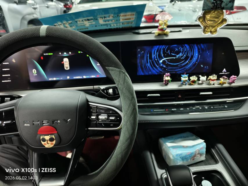 Chery 2024 Fengyun A8 1.5T 127 Zhufeng Edition