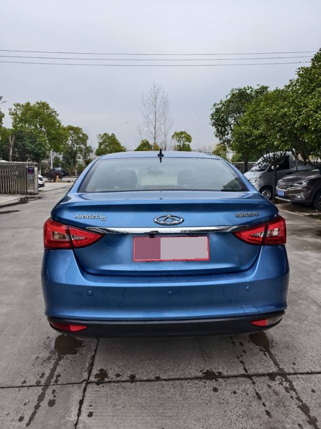 Chery 2016 Arrizo 5 1.5 Lingshang Edition