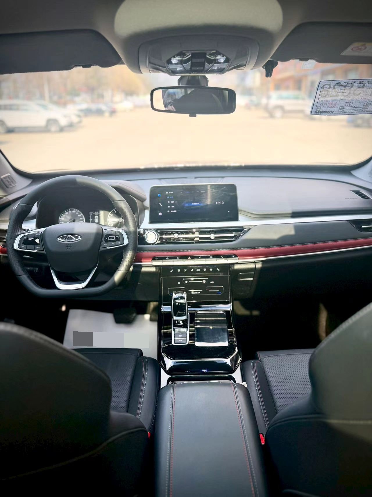 Chery 2023 Tiggo 7 1.5T CVT Super Energy Edition Super Energy Warrior