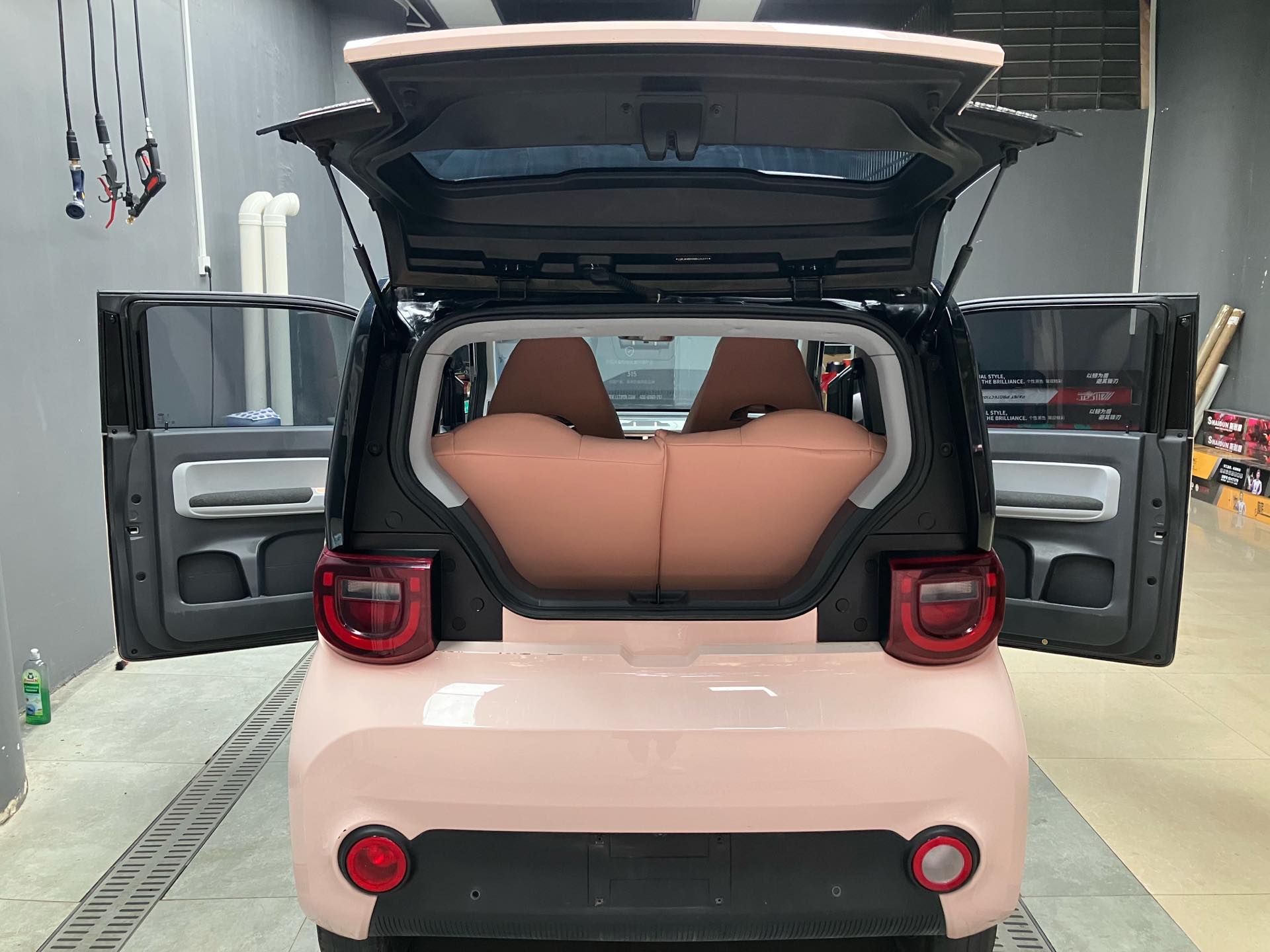 Chery 2022 QQ Ice Cream Sundae
