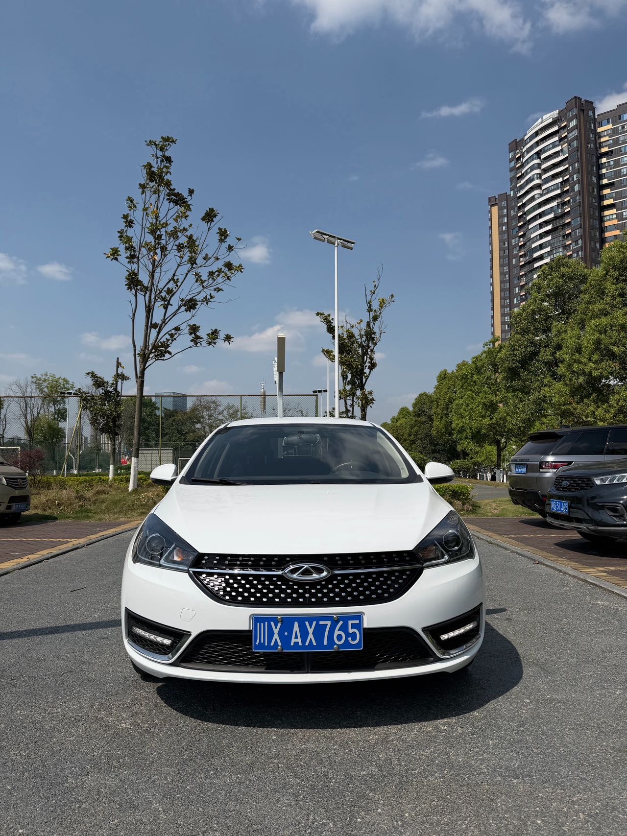 Chery 2021 Arrizo 5 Pro 1.5 CVT Youth Edition