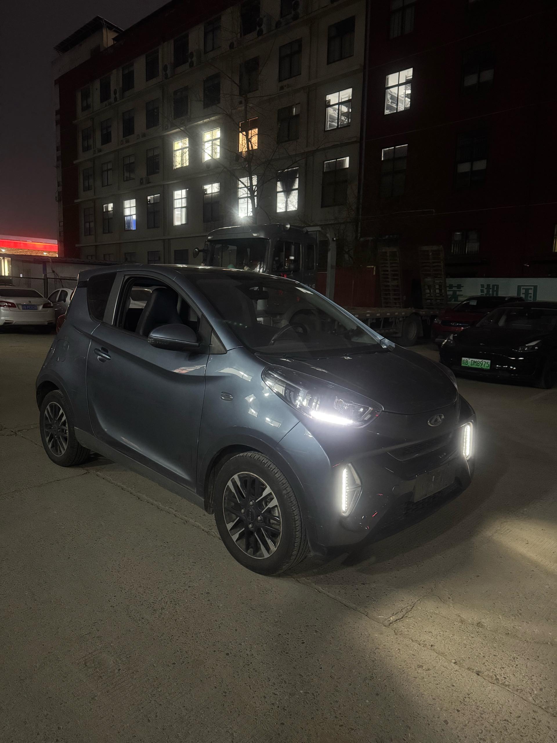 Chery 2022 eQ1 Sweet Pink Half Sugar Edition LFP 30kW 301km