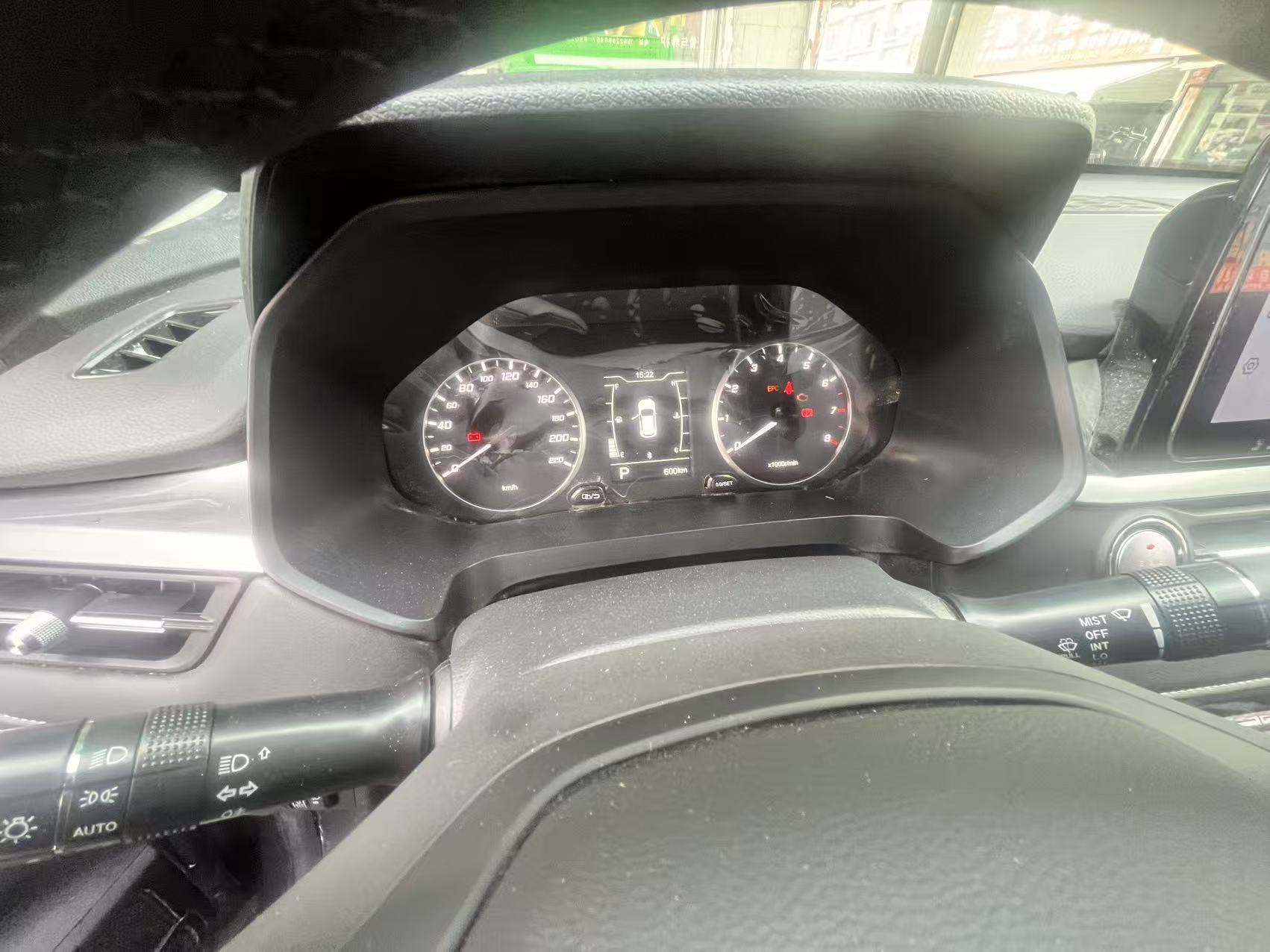 Chery 2024 Tiggo 5x 1.5 CVT Xinrui Edition