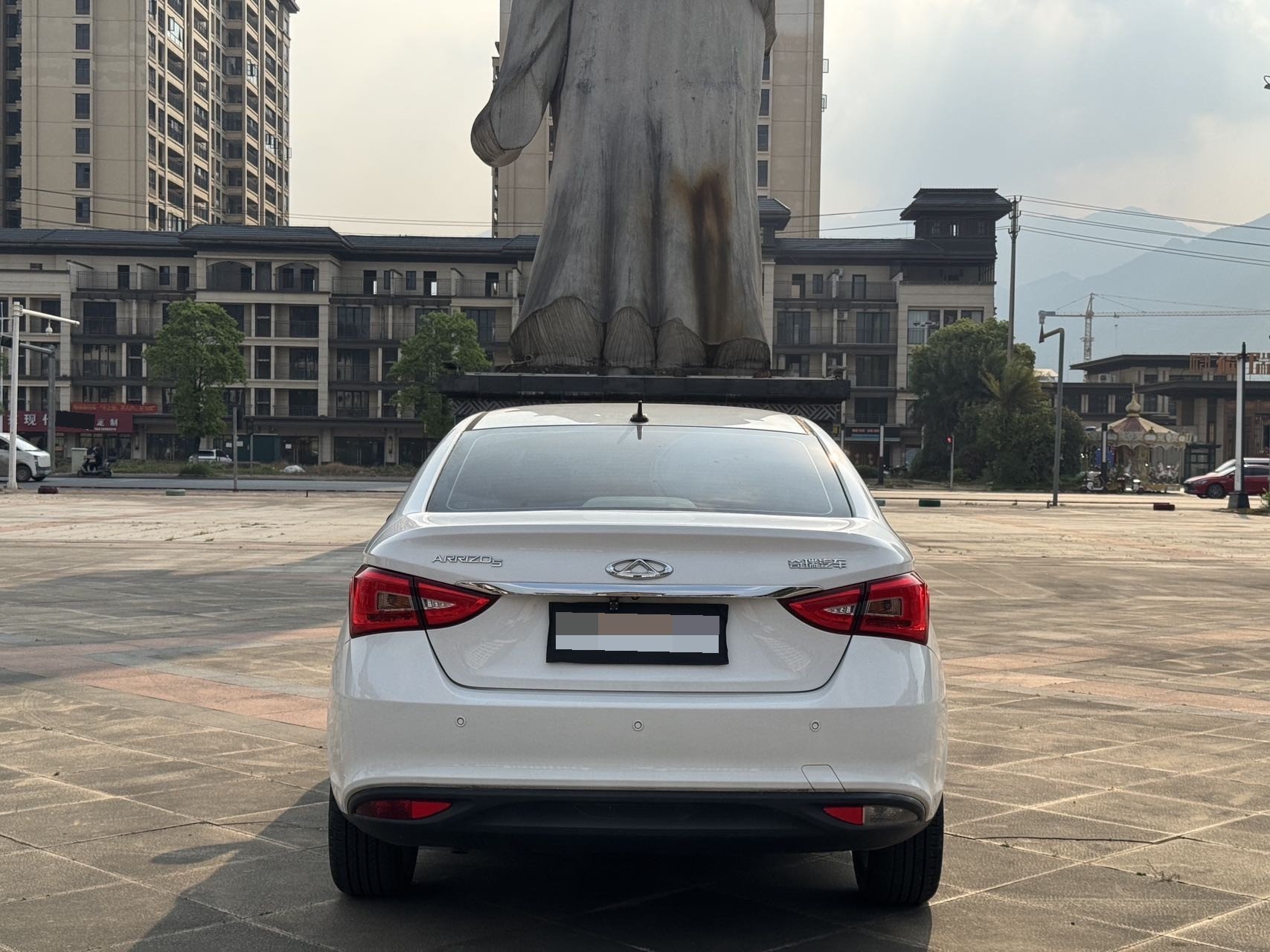 Chery 2020 Arrizo 5 1.5 CVT Sport Edition