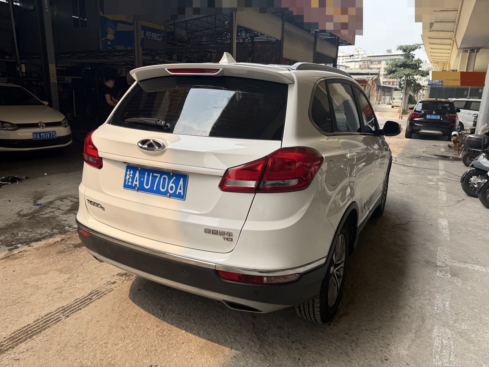 Chery 2017 Tiggo 5 1.5T CVT Comfort