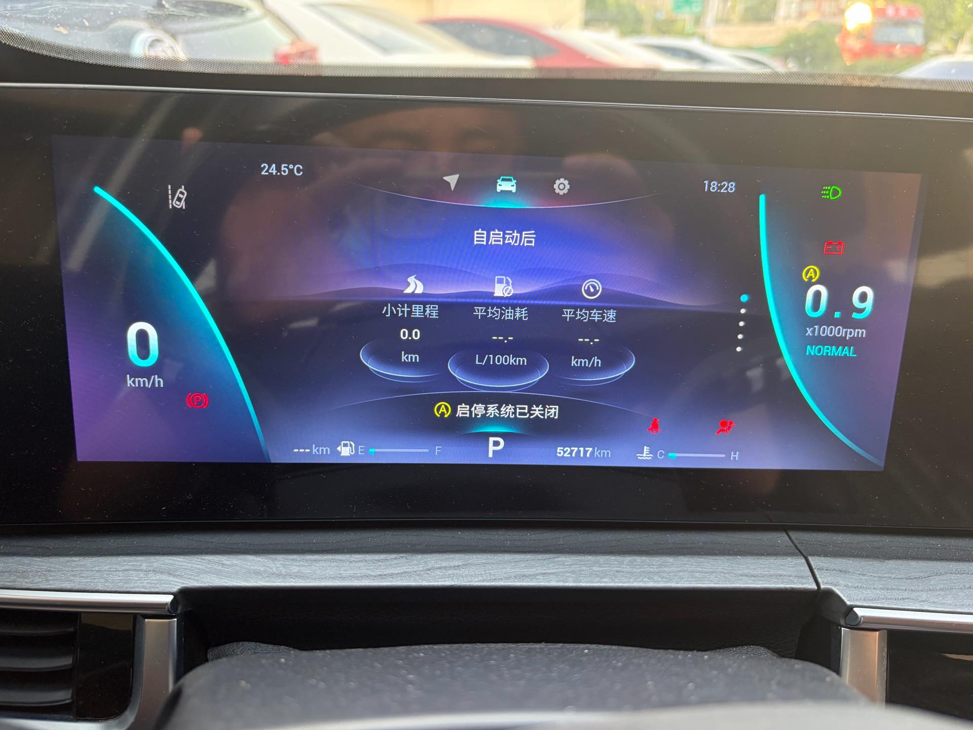 Chery 2022 Tiggo 8 PRO 1.6T 290T 2WD Haohan Edition 5-Seater