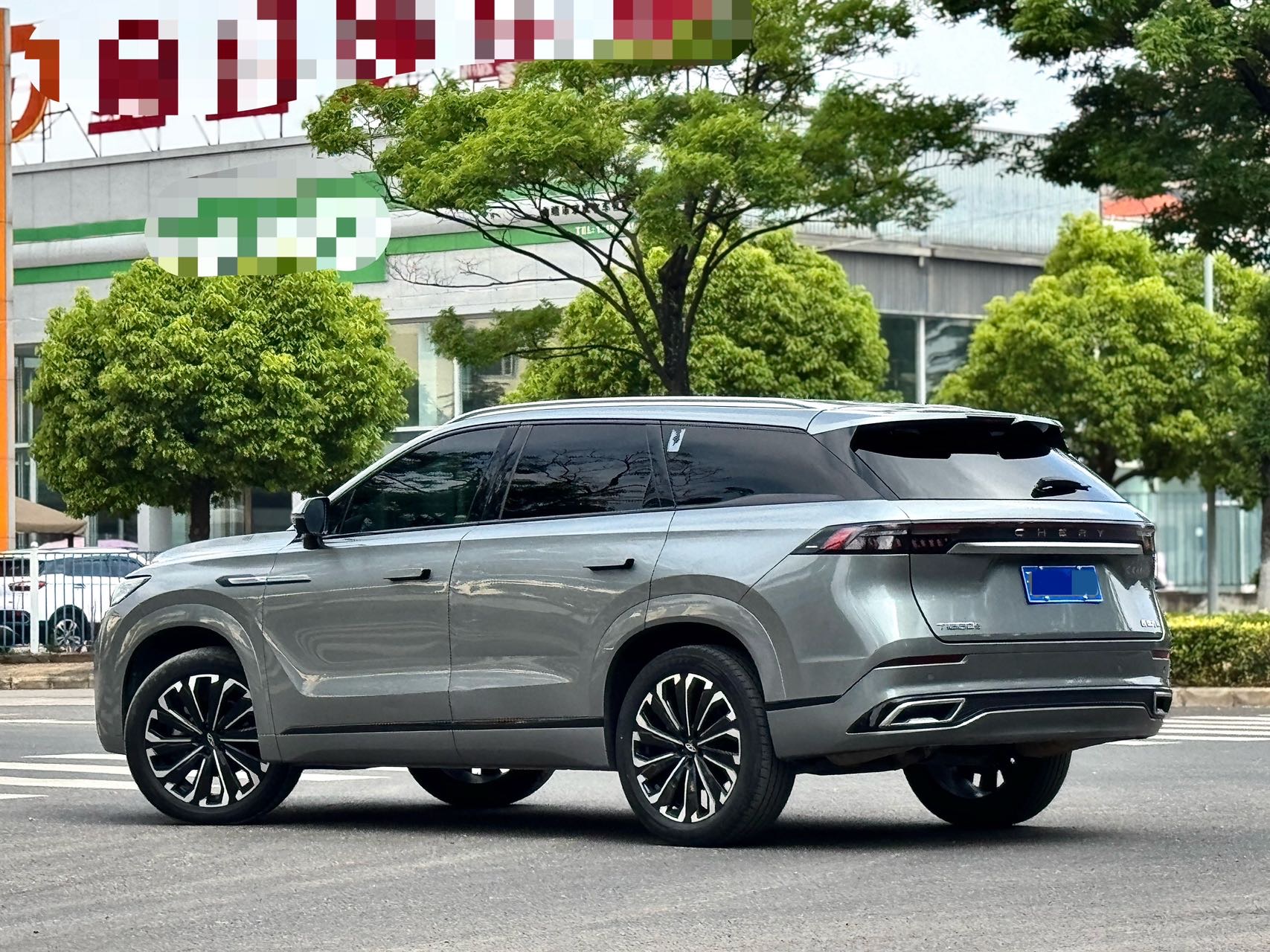 Chery 2023 Tiggo 9 2.0T 400T 2WD Premium 5-Seater