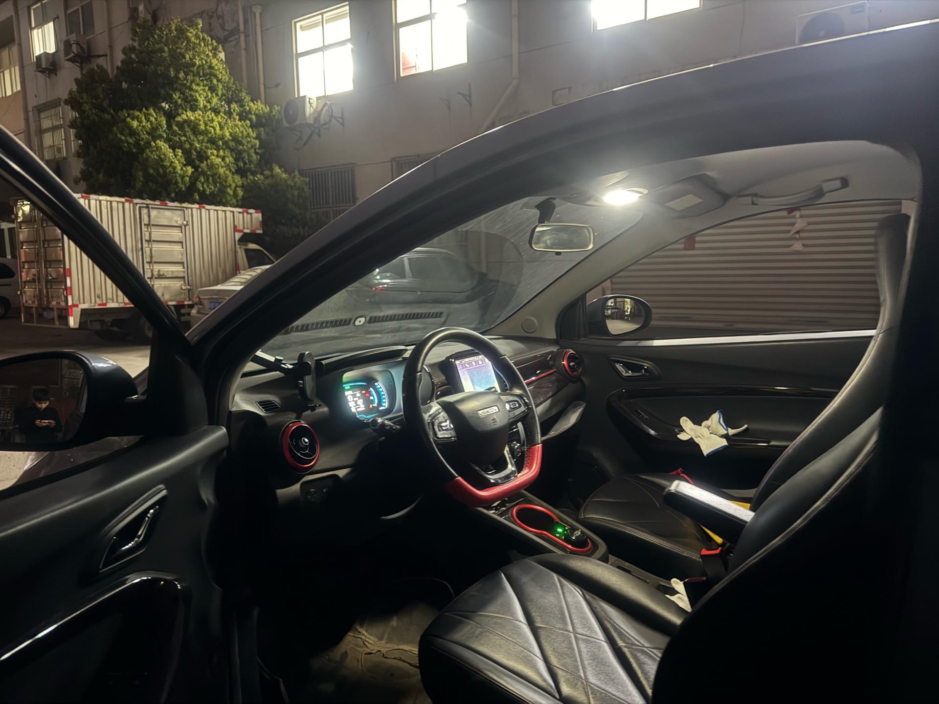 Chery 2022 eQ1 Sweet Pink Half Sugar Edition LFP 30kW 301km