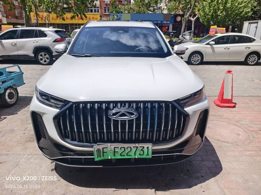 Chery Tiggo 7 PLUS New Energy 2023 Tiggo 7 PLUS PHEV 1.5T Zhishang