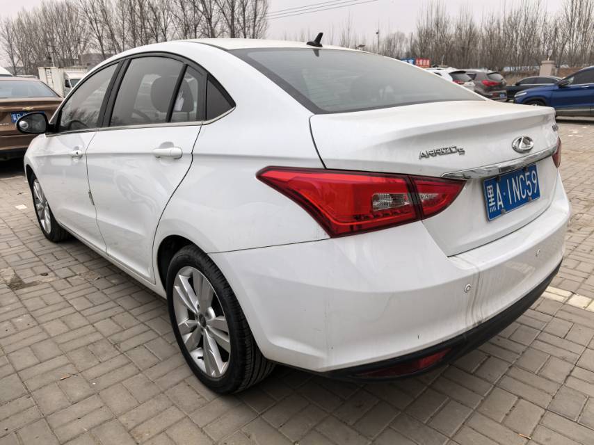 Chery 2018 Arrizo 5 1.5 Tribute to Youth Edition