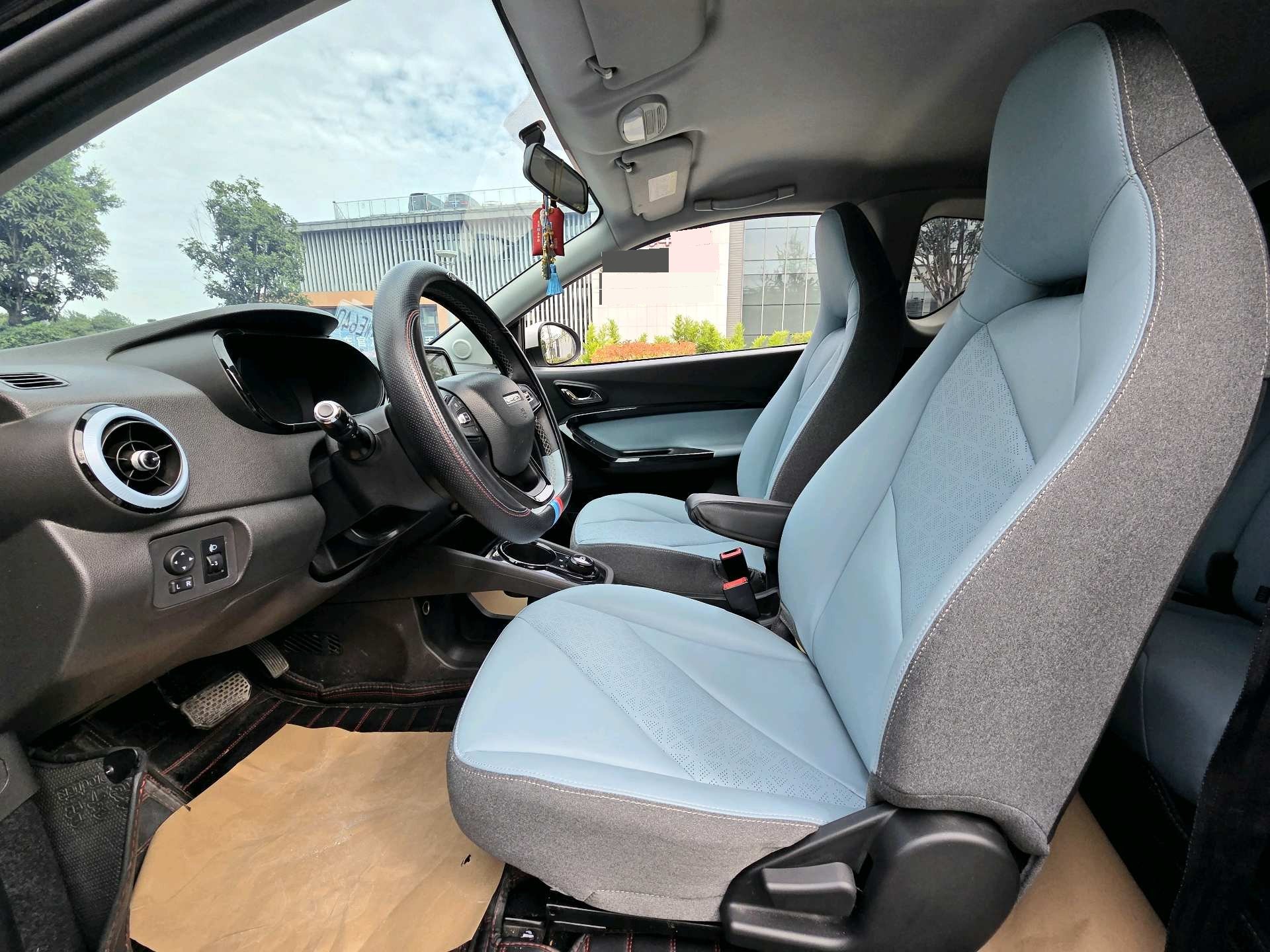 Chery 2022 eQ1 Sweet Pink Micro Sugar Edition Ternary Lithium 30kW 301km (Facelift)