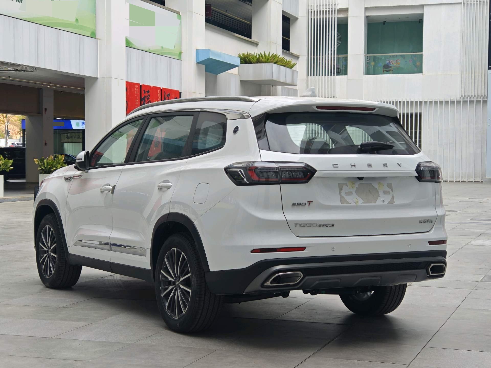 Chery 2023 Tiggo 8 PLUS 1.6TGDI 290TGDI New Enjoy Edition