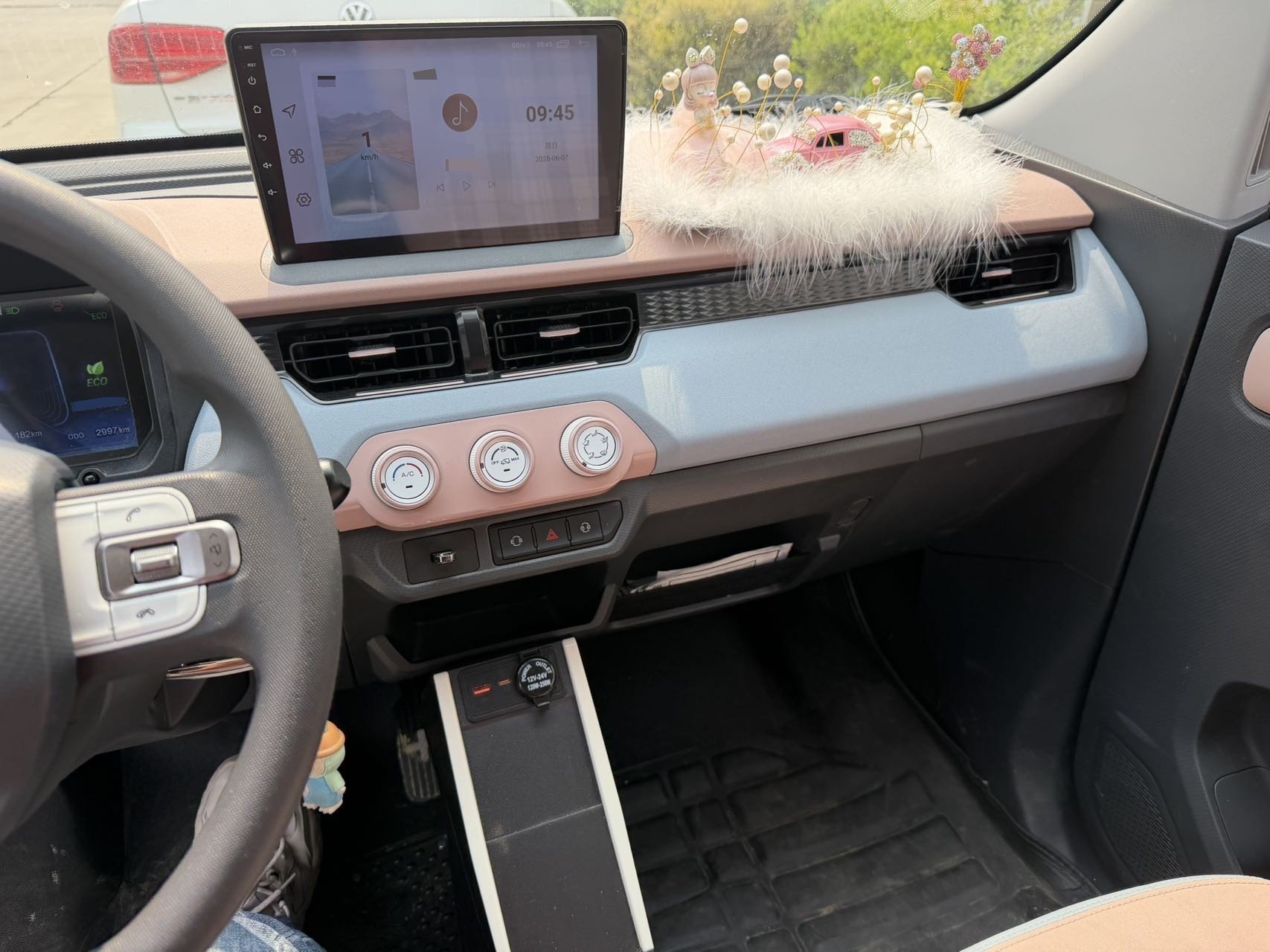 Chery 2024 QQ Ice Cream Youth Edition 205km Milkshake