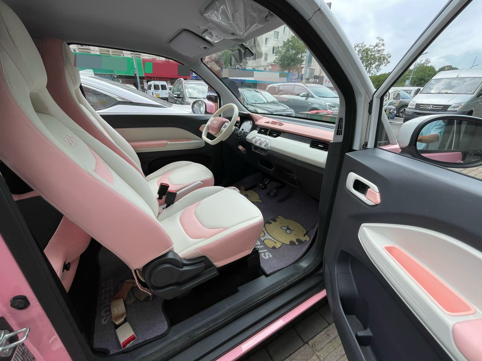 Chery 2022 QQ Ice Cream Peach Joy Peach Flavor