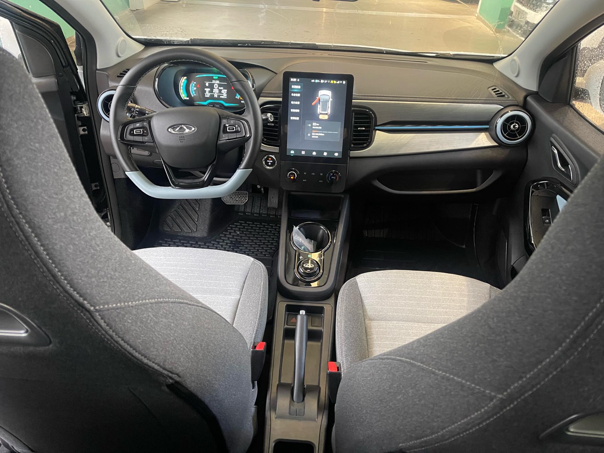 Chery 2024 eQ1 (Little Ant) Youth Edition 251km Passion Edition