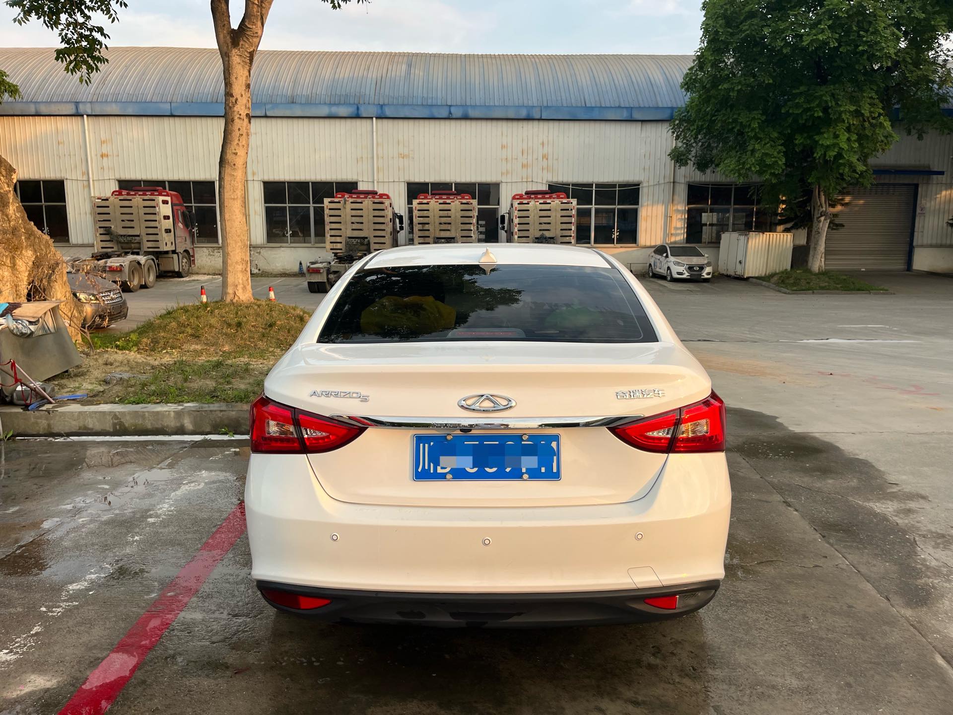 Chery 2018 Arrizo 5 1.5 CVT Tribute to Youth Edition