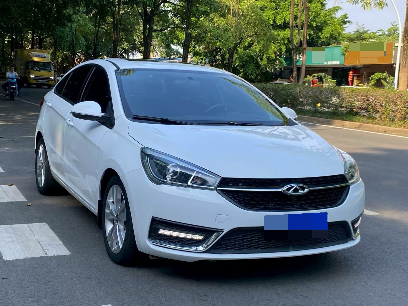 Chery 2016 Arrizo 5 1.5 CVT Lingrui Edition