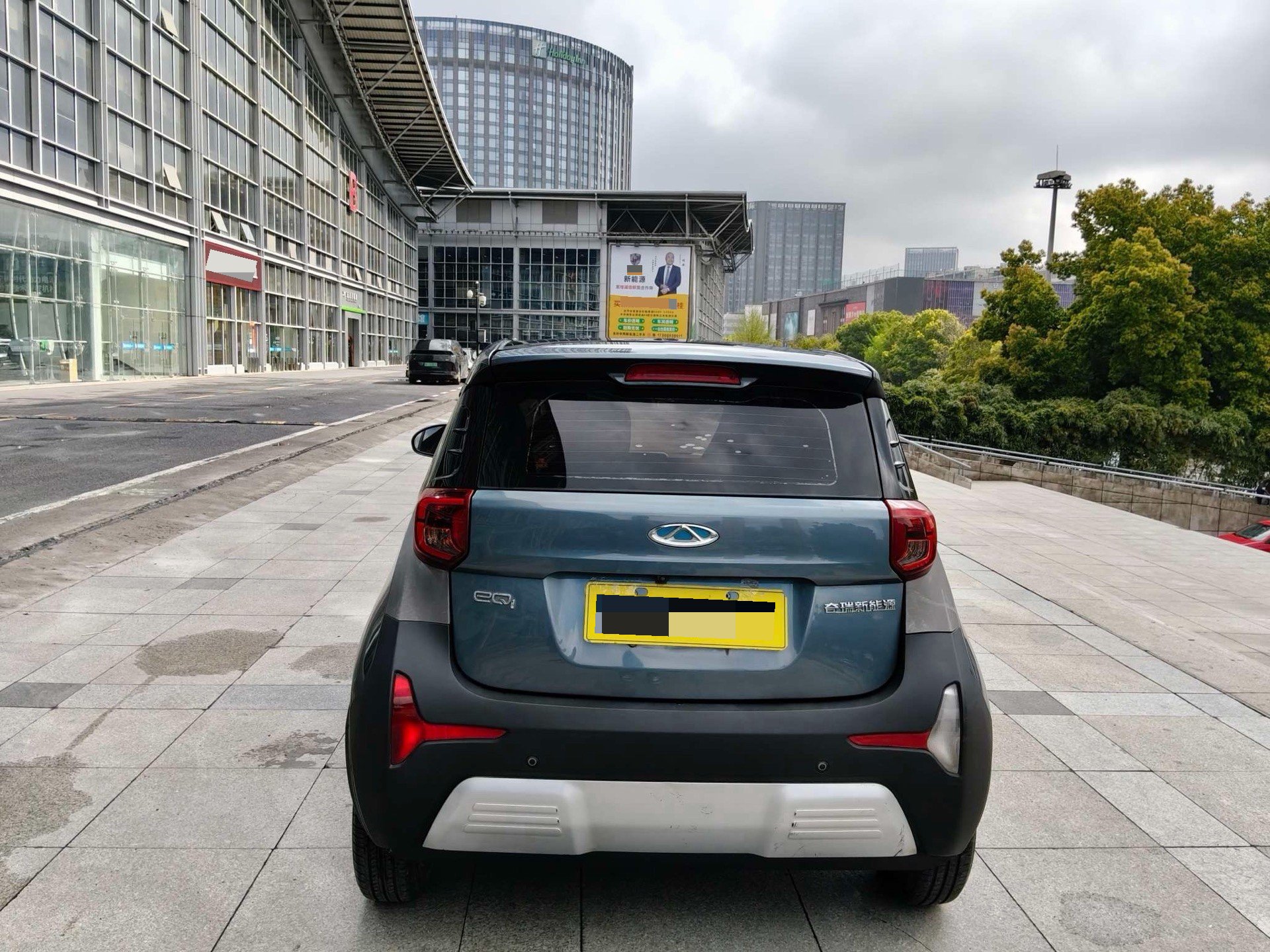 Chery 2021 eQ1 150,000 Ant Powder Edition Ant Xuan Edition Lithium Iron Phosphate