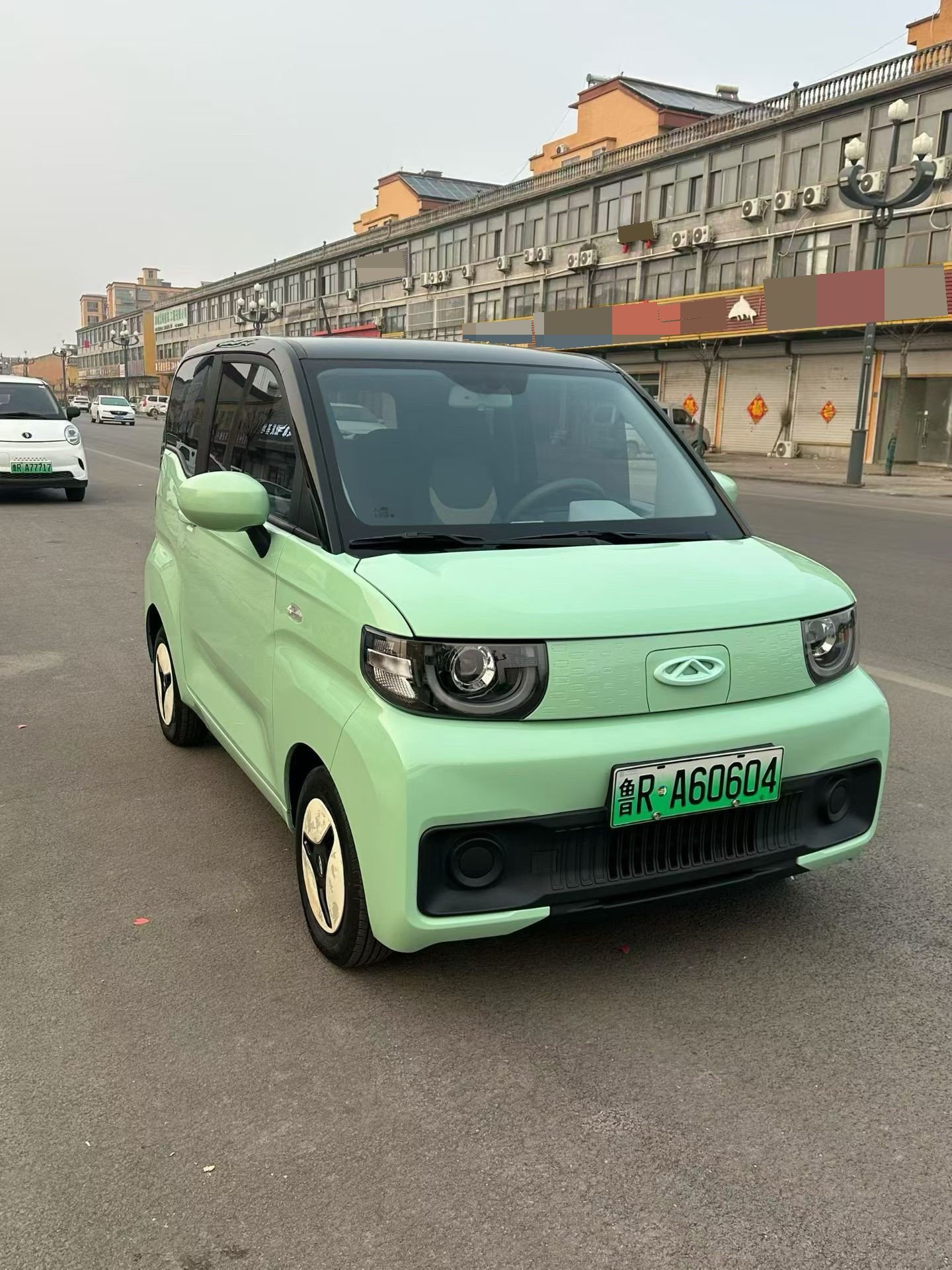 Chery 2022 QQ Ice Cream Sundae