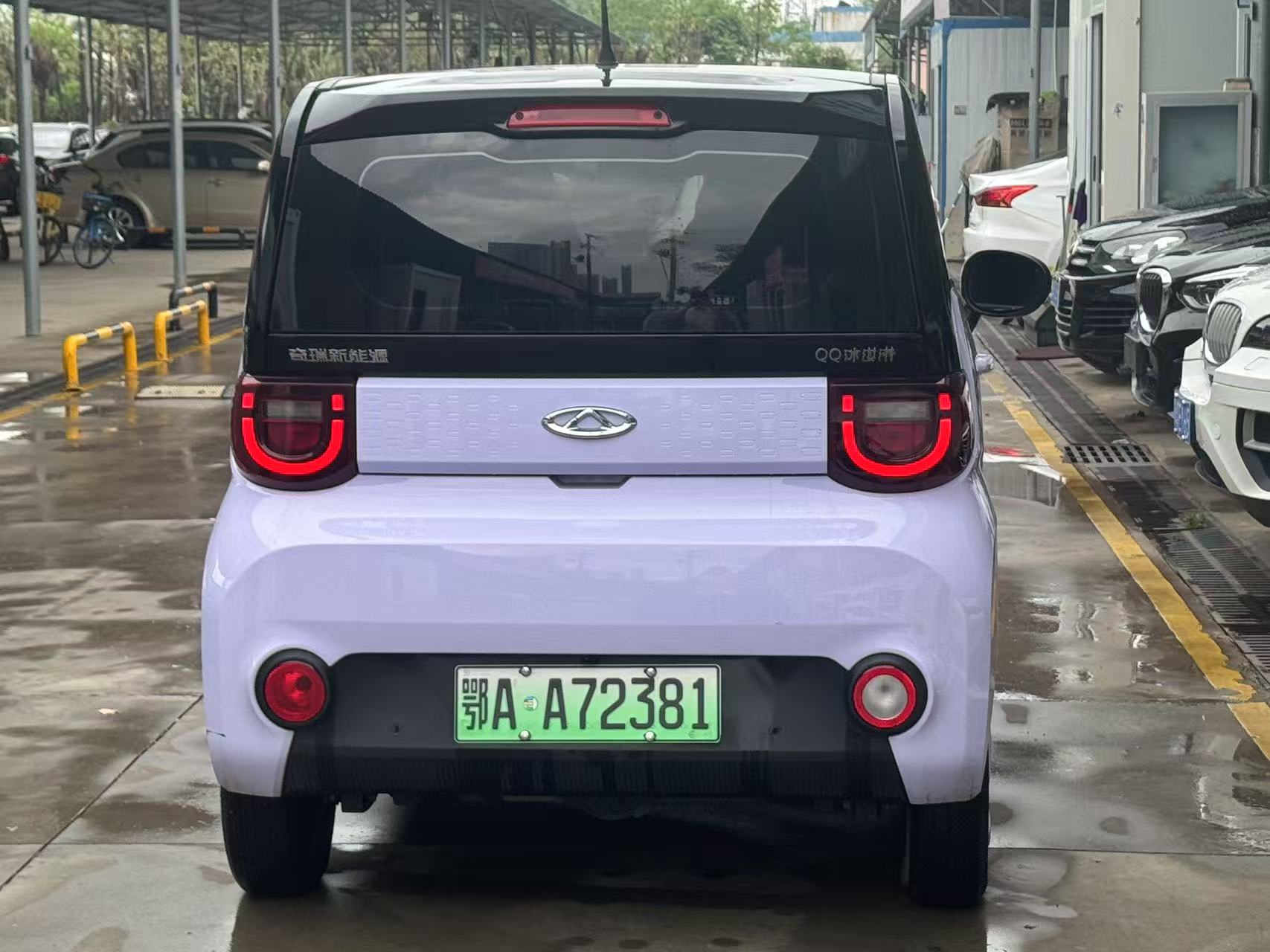 Chery 2022 QQ Ice Cream Sundae