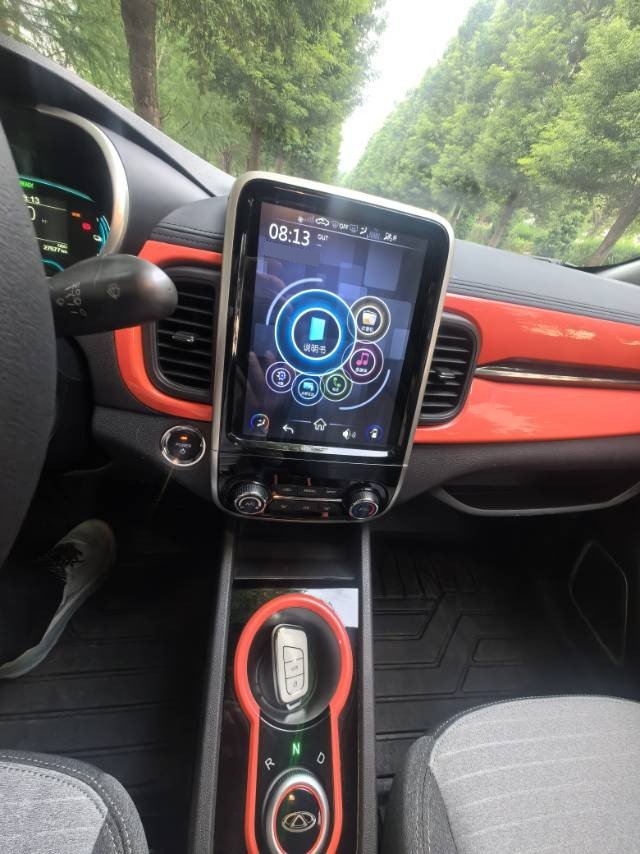 Chery 2021 eQ1 150,000 Ant Powder Edition New Ant Cool Version Lithium Iron Phosphate (Facelift)