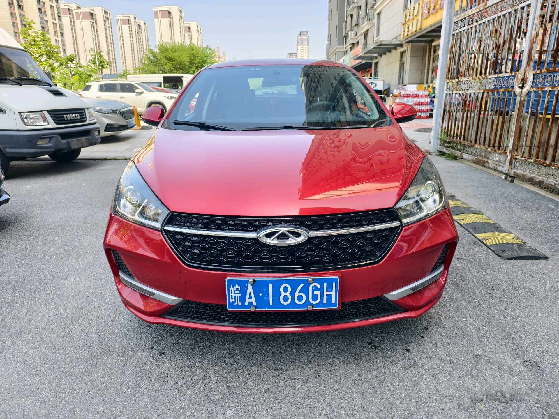 Chery 2019 Arrizo 5 1.5 Lehuo Edition