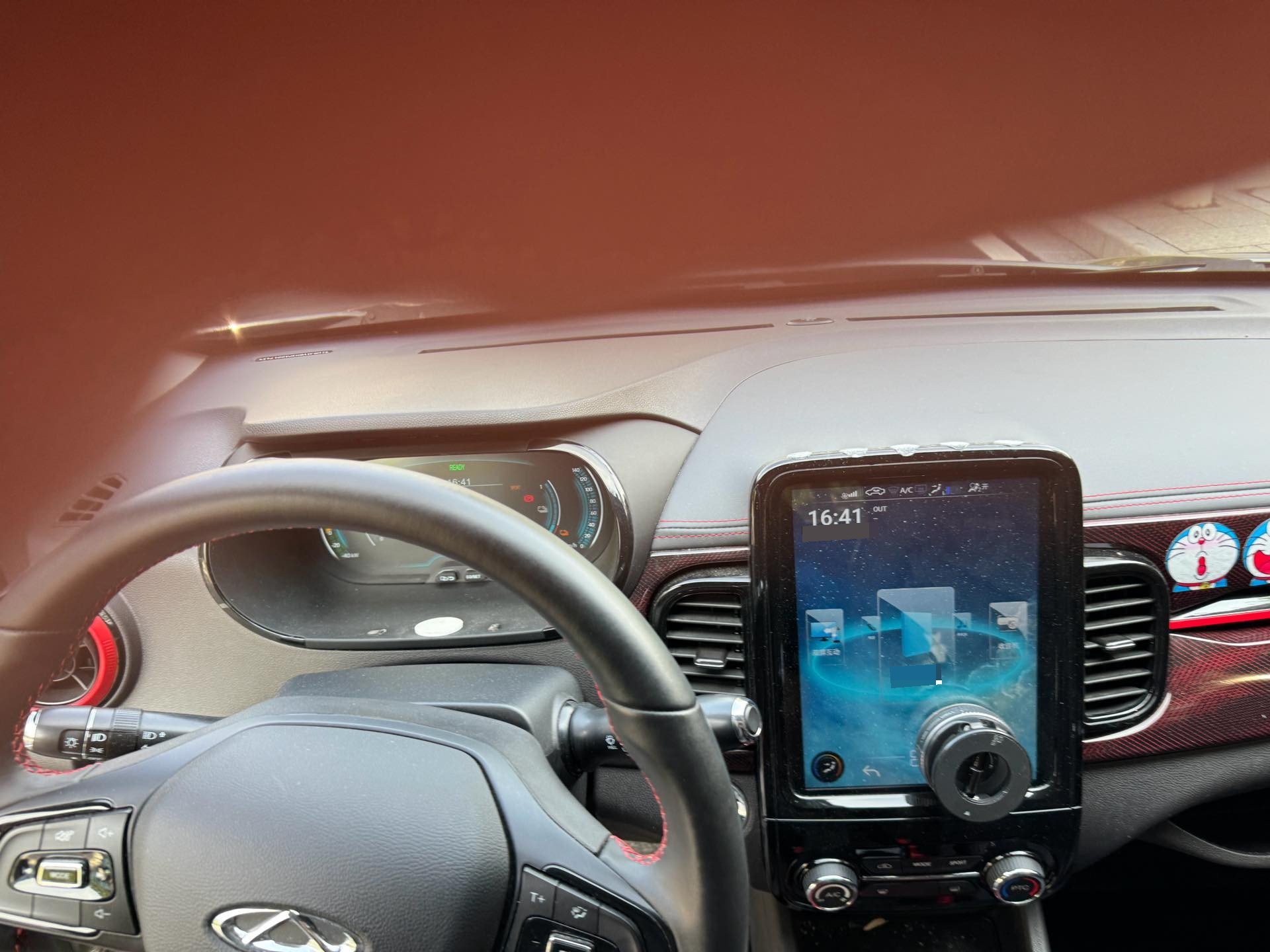 Chery 2023 eQ1 (Little Ant) 251km Passion Edition LFP