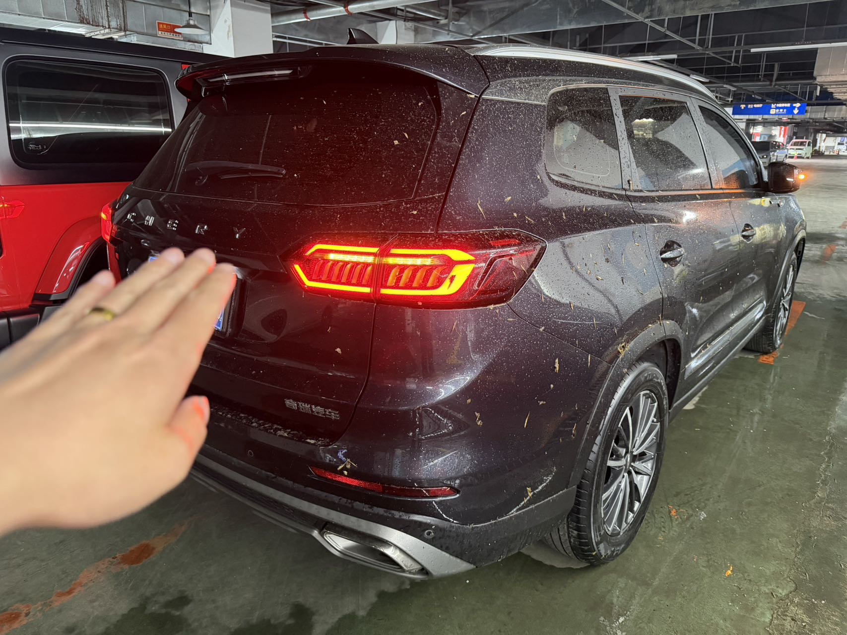 Chery 2021 Tiggo 8 PLUS 1.6TGDI 290TGDI Haoxing Edition