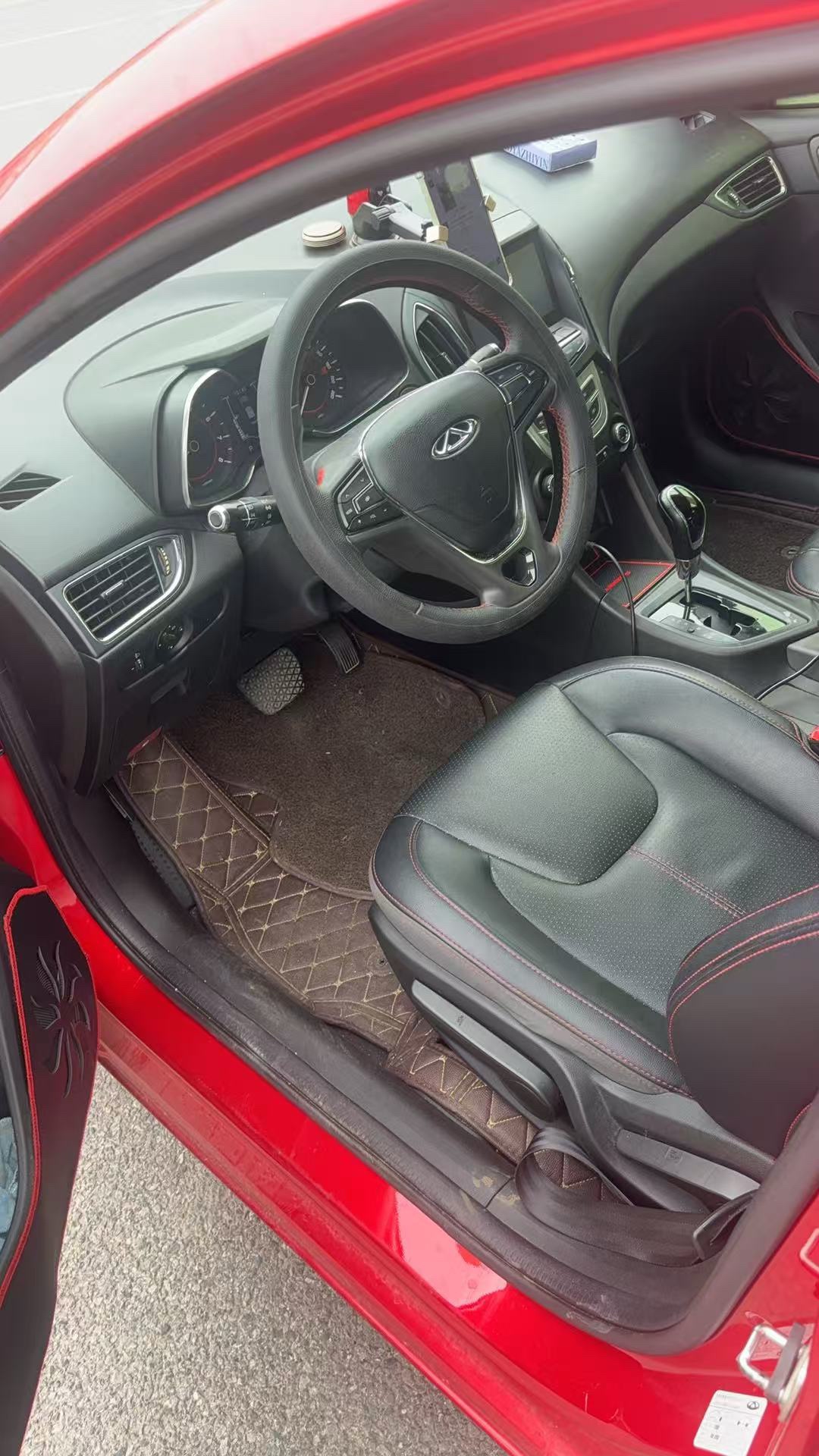 Chery 2016 Arrizo 5 1.5 CVT Lingrui Edition