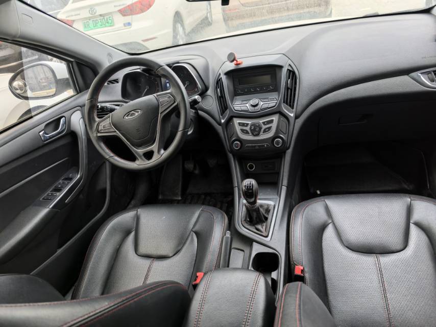 Chery 2018 Arrizo 5 1.5 Tribute to Youth Edition