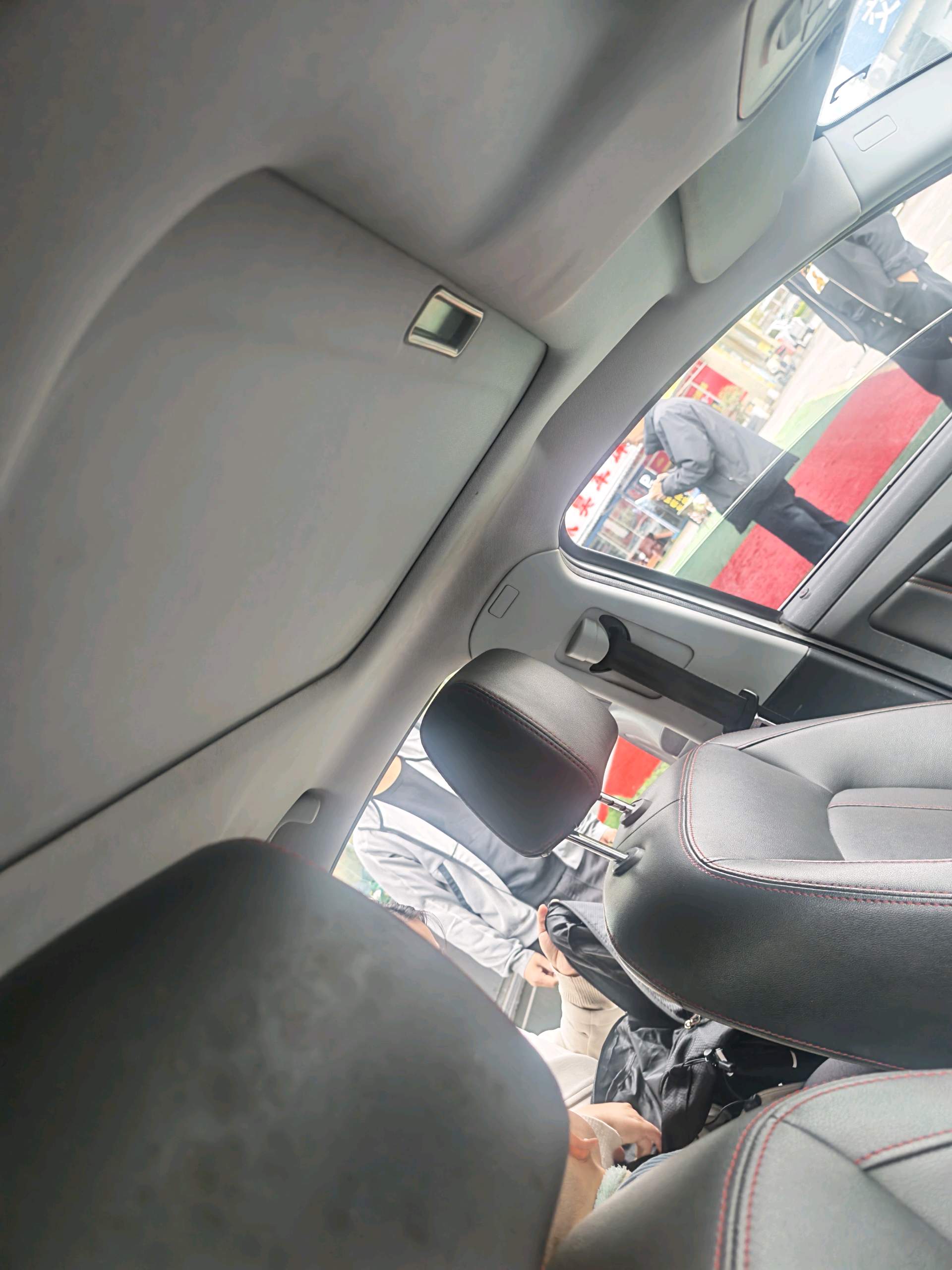 Chery 2016 Arrizo 7 1.6 CVT Zhiling Edition
