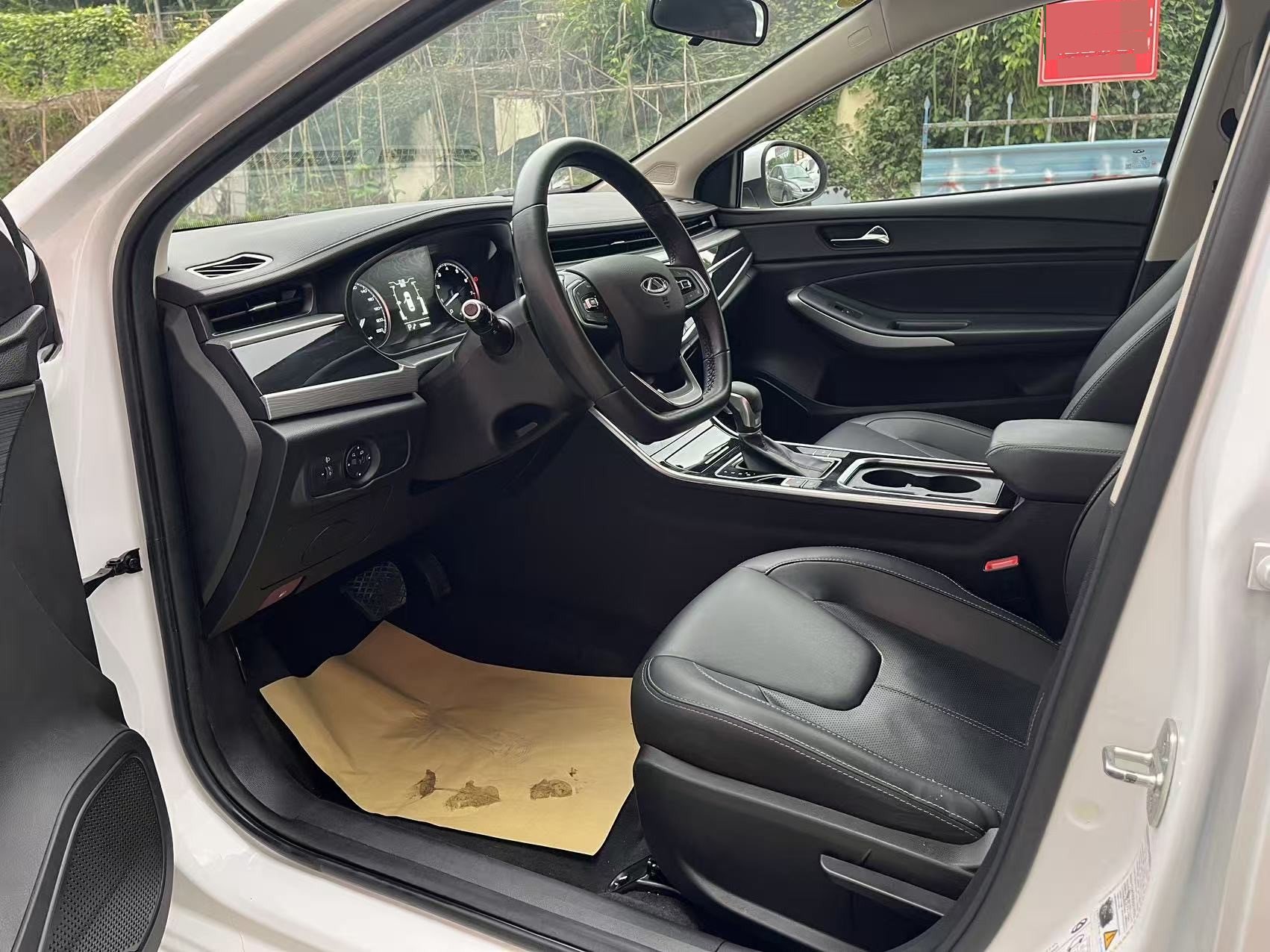 Chery 2020 Arrizo 5 1.5 CVT Sport Edition