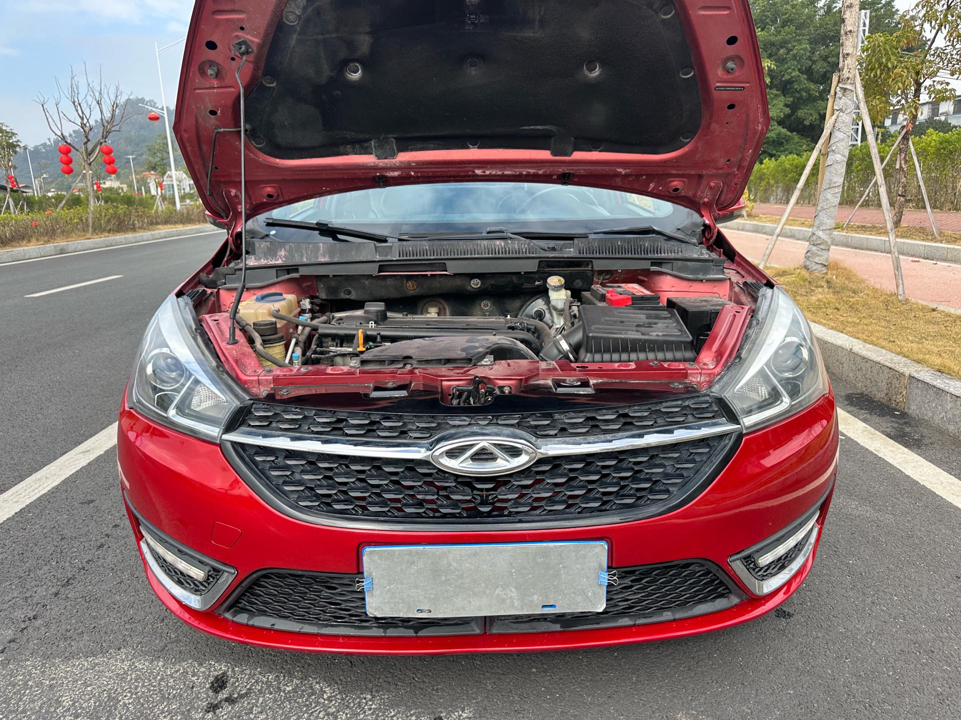 Chery 2017 Arrizo 5 1.5 CVT Elite