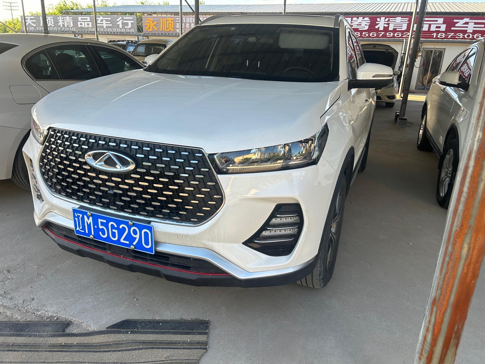 Chery 2020 Tiggo 7 1.5T Luxury