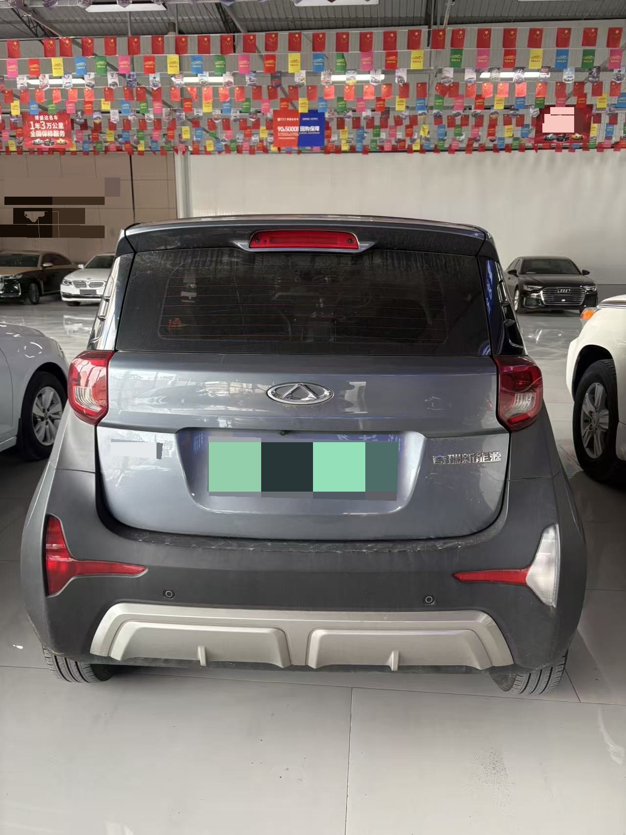 Chery 2022 eQ1 Sweet Pink Half Sugar Edition LFP 30kW 301km (Facelift)