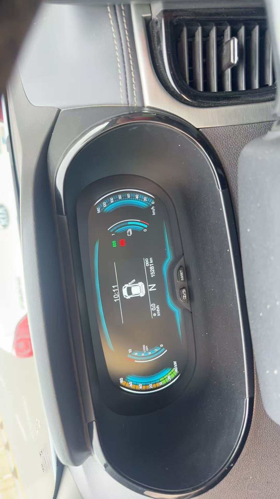 Chery 2024 eQ1 (Little Ant) 251km Classic True Love Edition