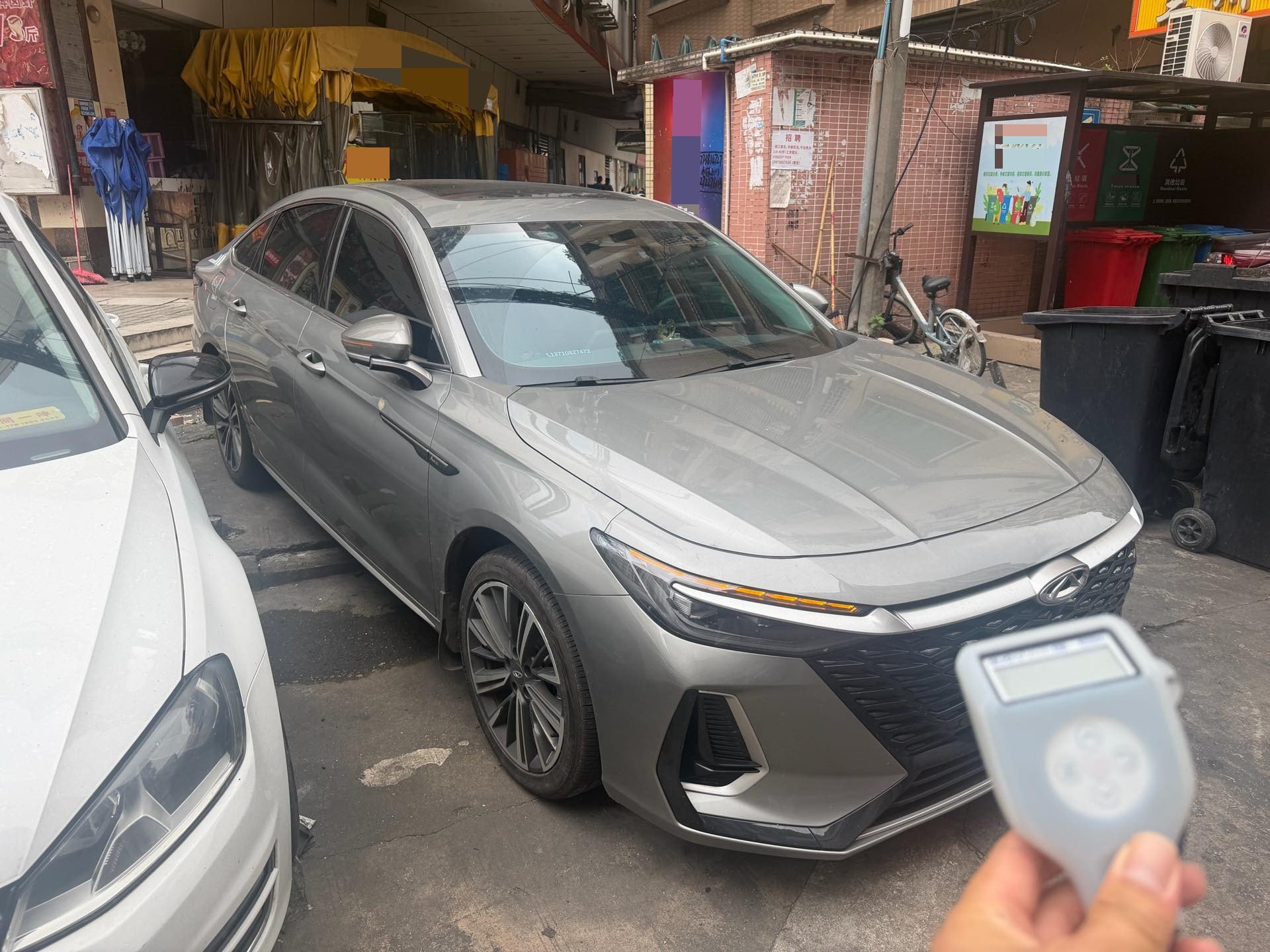 Chery 2024 Arrizo 8 1.6T Zhi