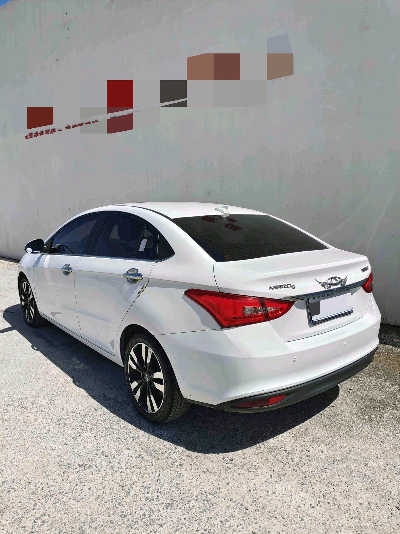 Chery 2018 Arrizo 5 1.5 Tribute to Youth Edition