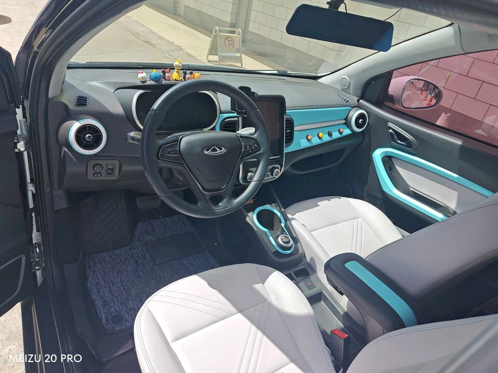 Chery 2021 eQ1 150,000 Ant Powder Edition New Ant Cool Version Ternary Lithium