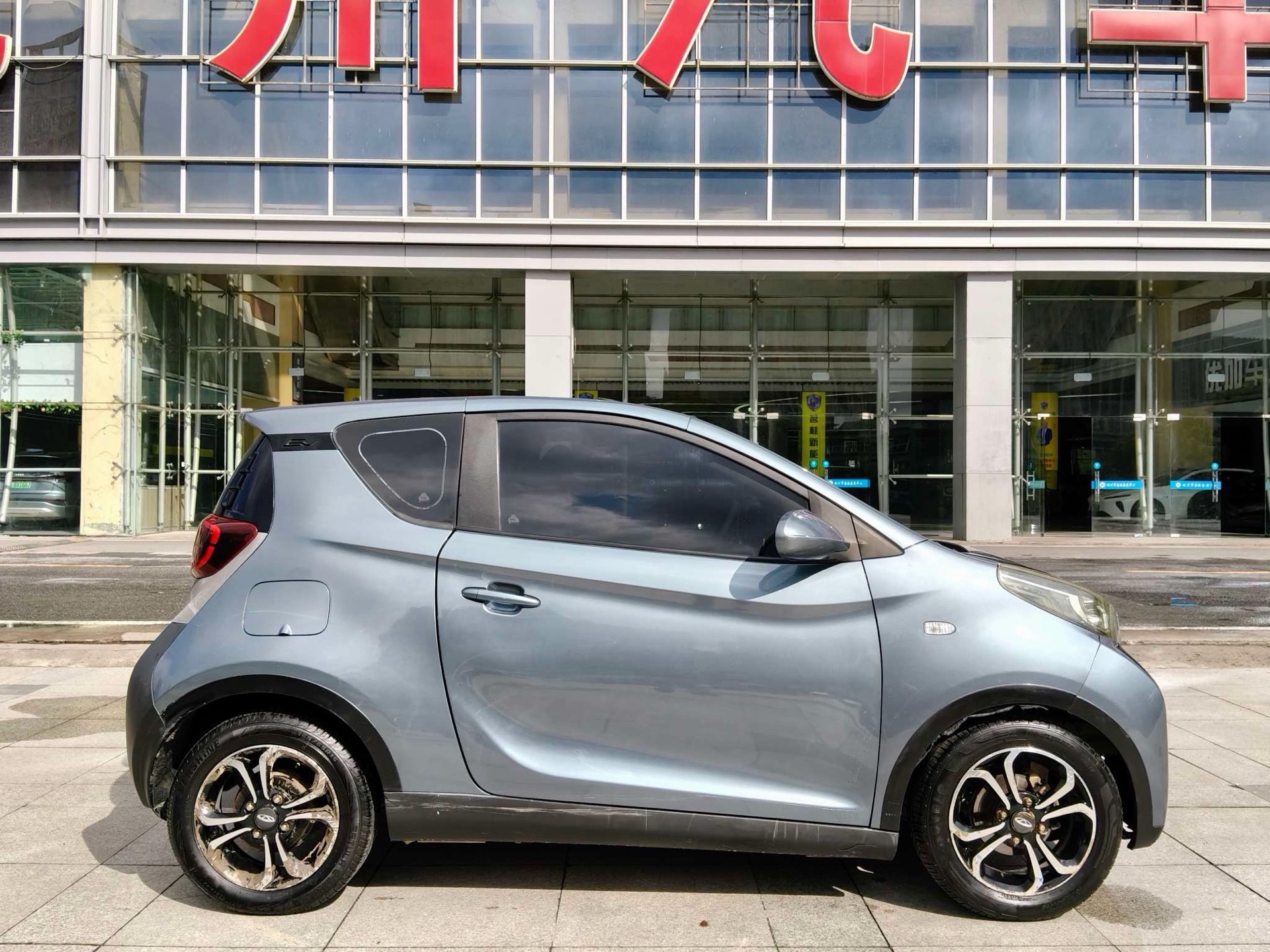 Chery 2021 eQ1 150,000 Ant Powder Edition Ant Xuan Edition Lithium Iron Phosphate
