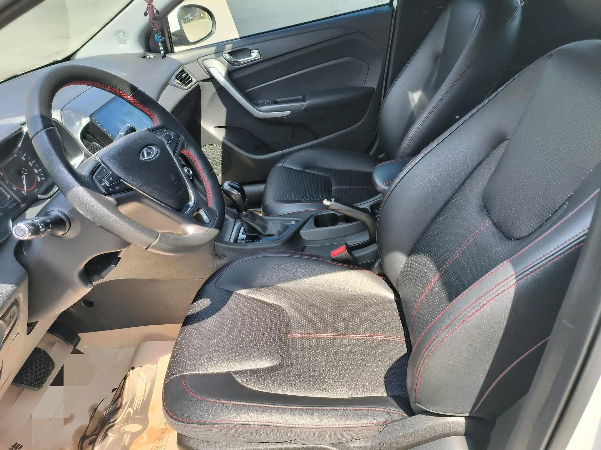 Chery 2017 Arrizo 5 1.5 CVT Luxury